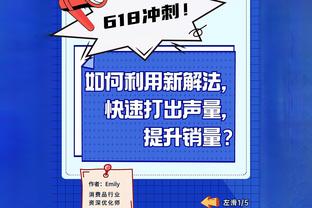 开云官网登录入口网址截图2