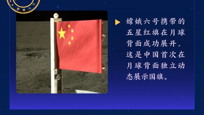 柏林联的欧冠初体验：3轮被绝杀、2次被逆转，客场两连平拿到2分